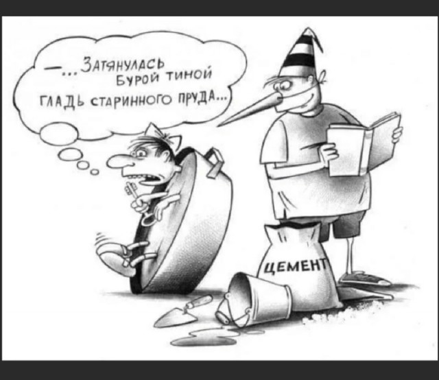 Картинки и мемы, всяко разно - 175