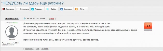 С днём Великой Победы всех!