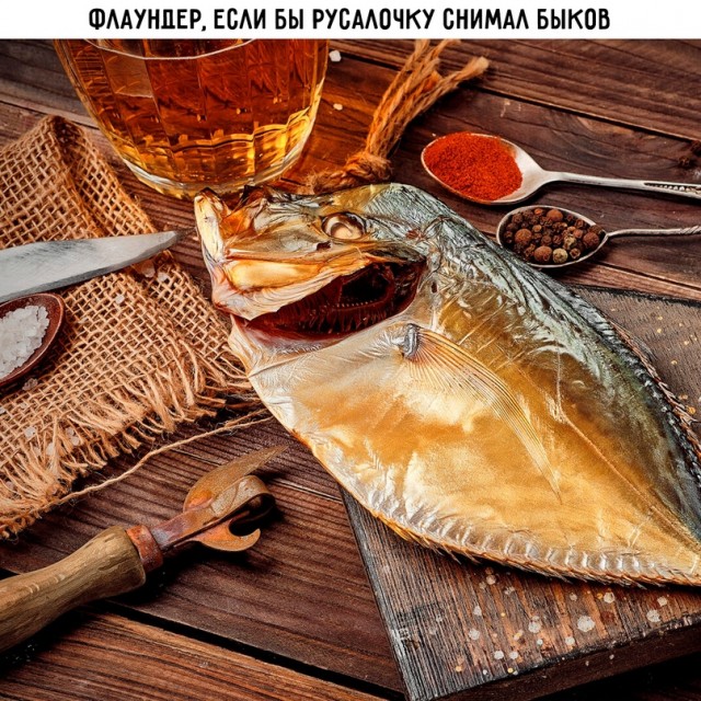 Картинки и мемы, это май-чародей всяко разно - 177