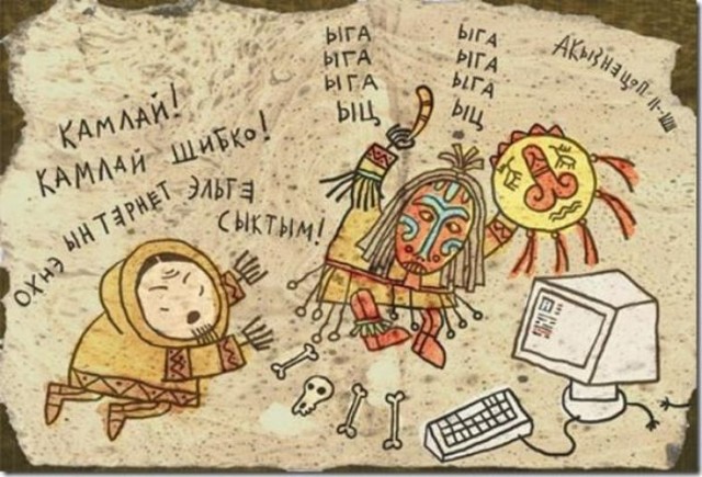 Напишем код