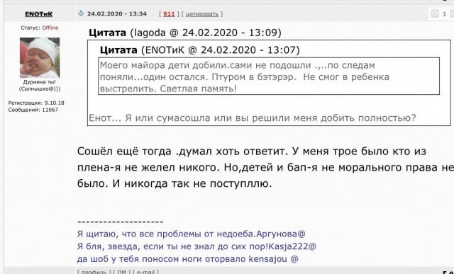 Женская верность: миф или реальность?