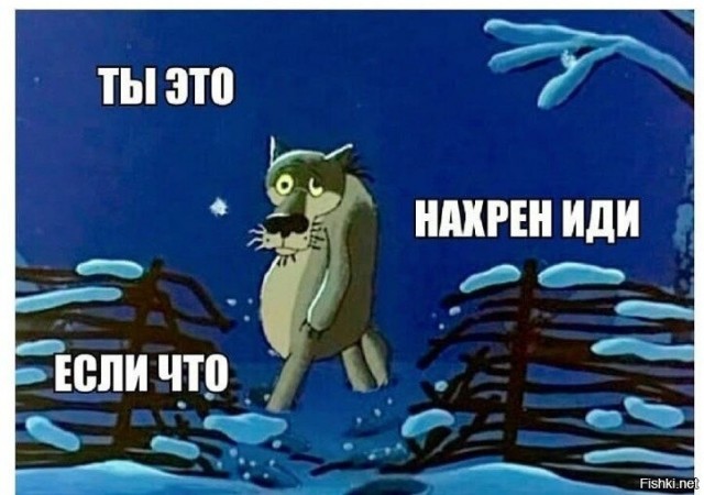 Ещё одна колонна