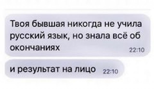 Картинки и мемы, всяко разно - 185