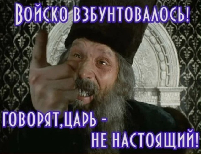 В Ростовской области в небо подняты вертолеты, на улицах бронетехника
