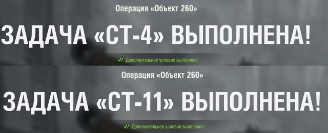 Wargaming 62