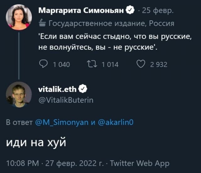 Жесть Нижнего Новгорода: мужчина зарезал свою молодую супругу из-за ревности. Он не мог смириться, что она общается с коллегами