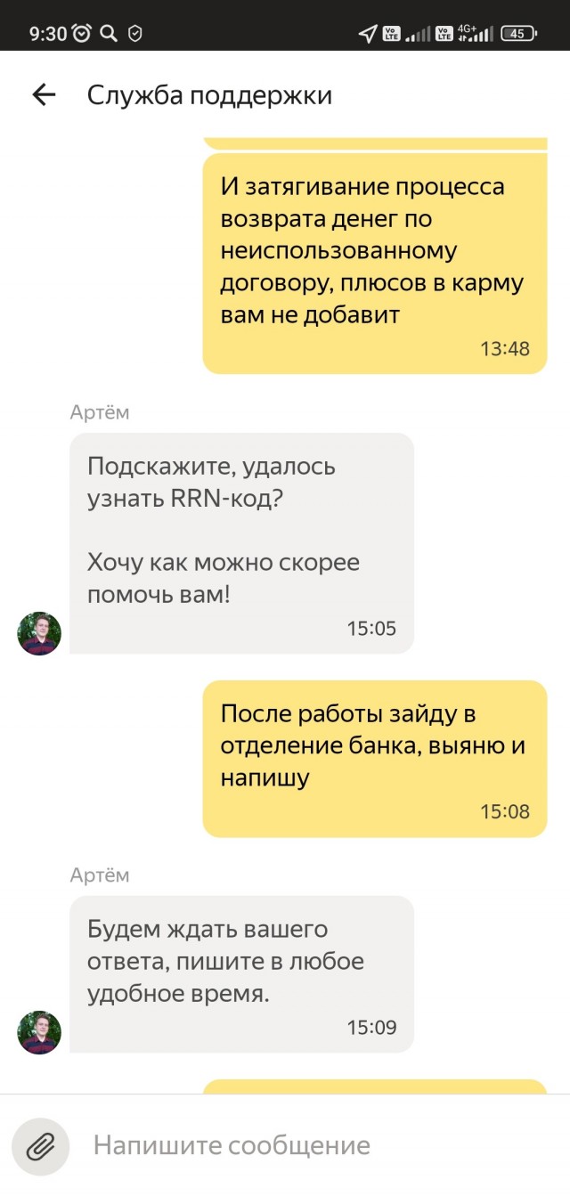 Тульский Роспотребнадзор подал в суд на Ozon, Wildberries и Яндекс Маркет