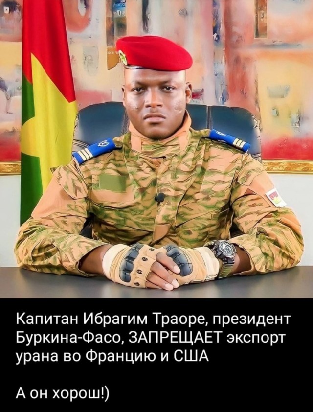 Дешёвое зерно для создания зависимости