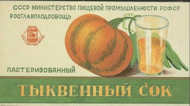 Смешал, но не взбалтывал: 19.08.23.