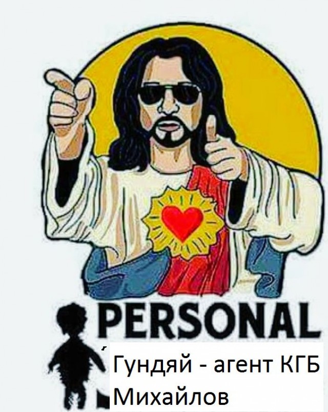 11 лет не было выходных в воскресенье в Советском Союзе