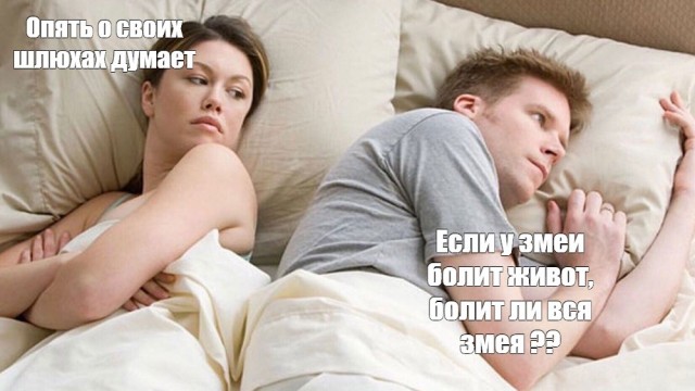 Когда вмазал шаурмы из привокзального ларька