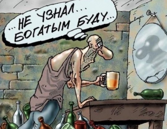Житель Казани провел "необычный" эксперимент: он выпивал ежедневно в течение месяца по литру пива, чтобы доказать вред алкоголя