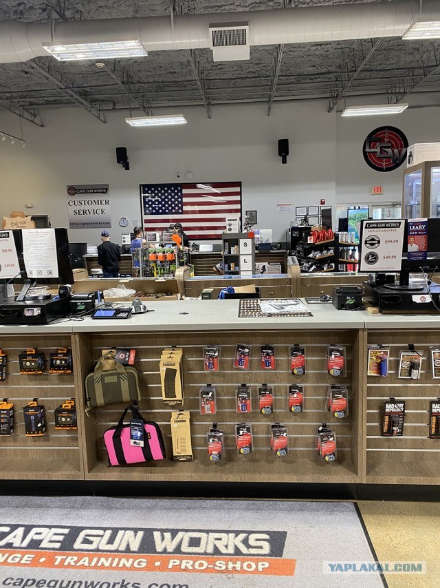 Оружейный магазин в США
