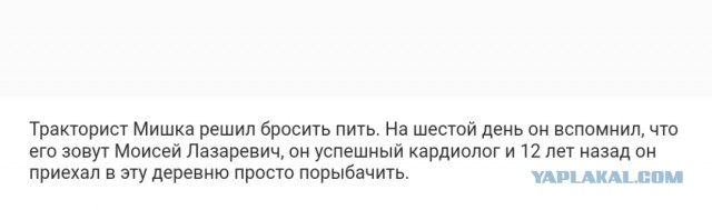 Почему холостая жизнь убивает мужчин