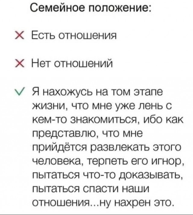 Среда пришла - неделя прошла, дорогие деграданты