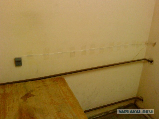 Почистил телефон