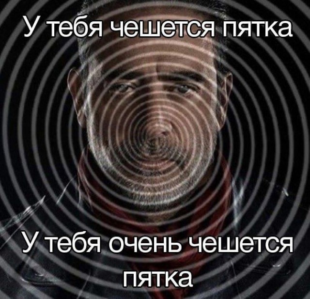 Всего понемногу. От 20.12