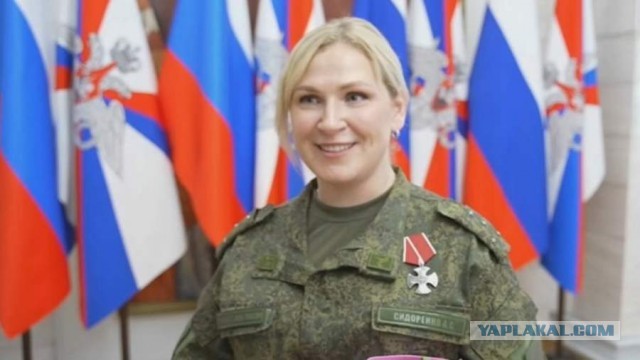 Журналист Екатерина Дунцова выдвинулась на выборы президента России