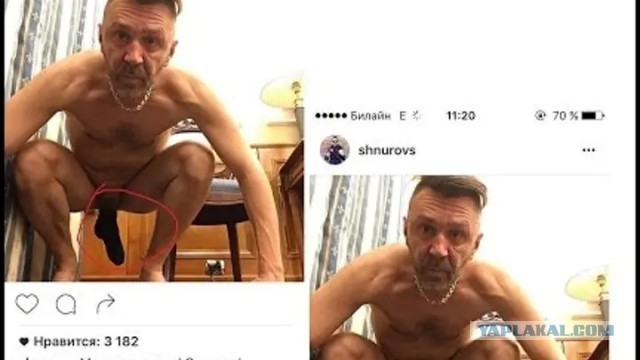 Российский шоу–бизнес до того, как его развратила Ивлеева