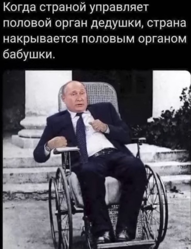 Печальный конец семейной жизни