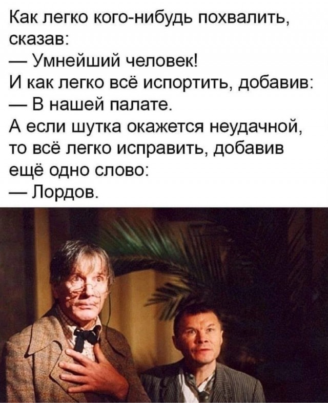 Так себе картинки  07.02.24
