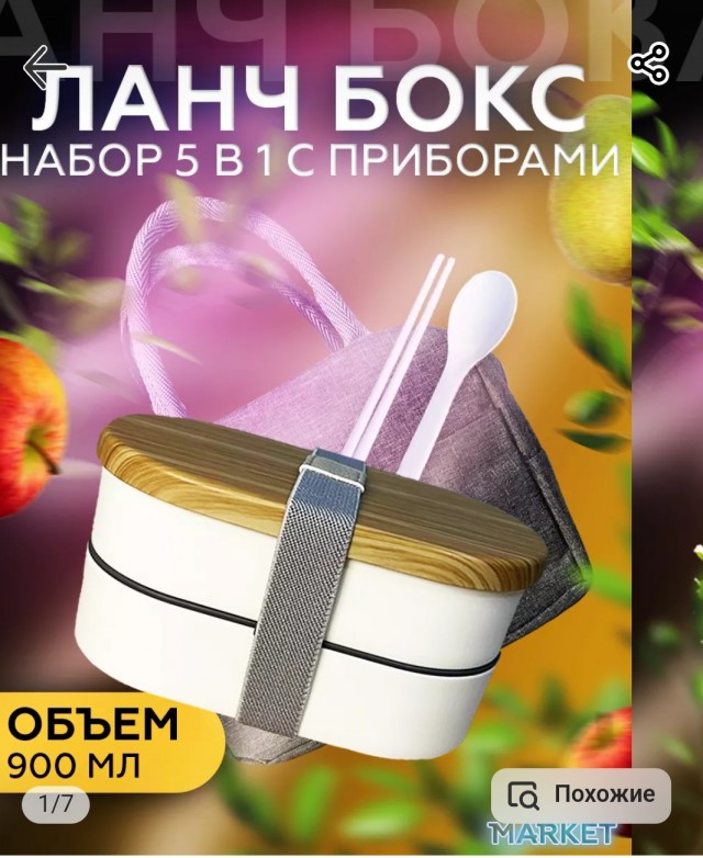 «Народ подраспустился». Депутат Госдумы Матвеев записал видео, полное горечи. Скрепы сумками ломают