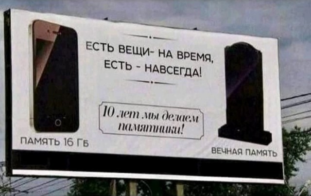 Так себе картинки 19.02.24