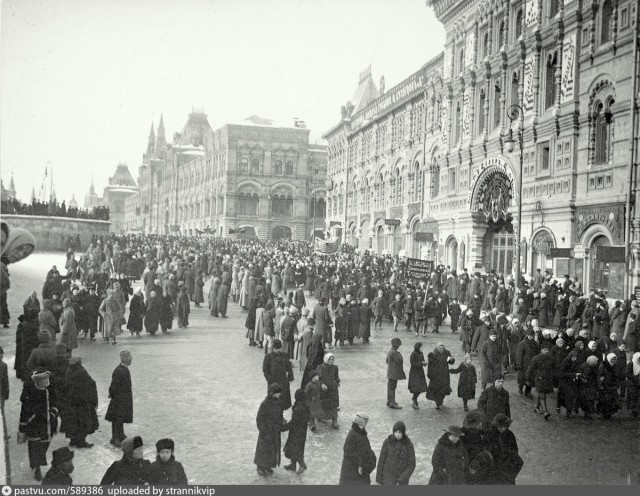 Москва 1910-х в фотографиях: от большой деревни до столицы новой советской страны