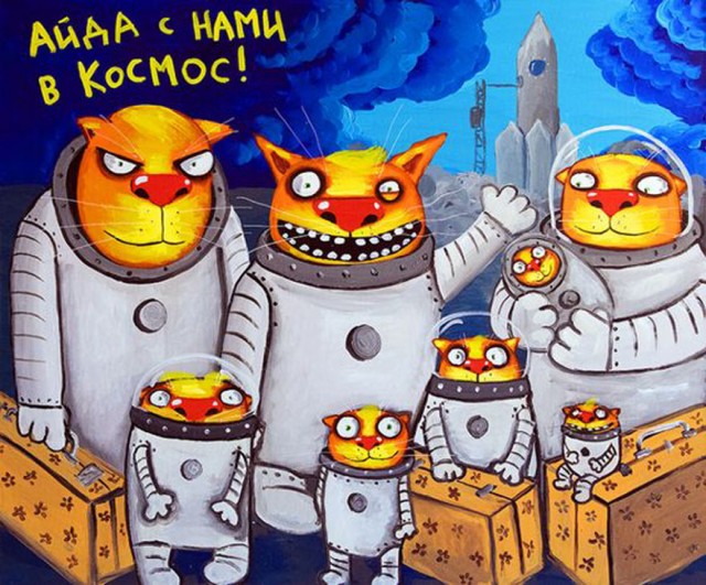 Вася Ложкин