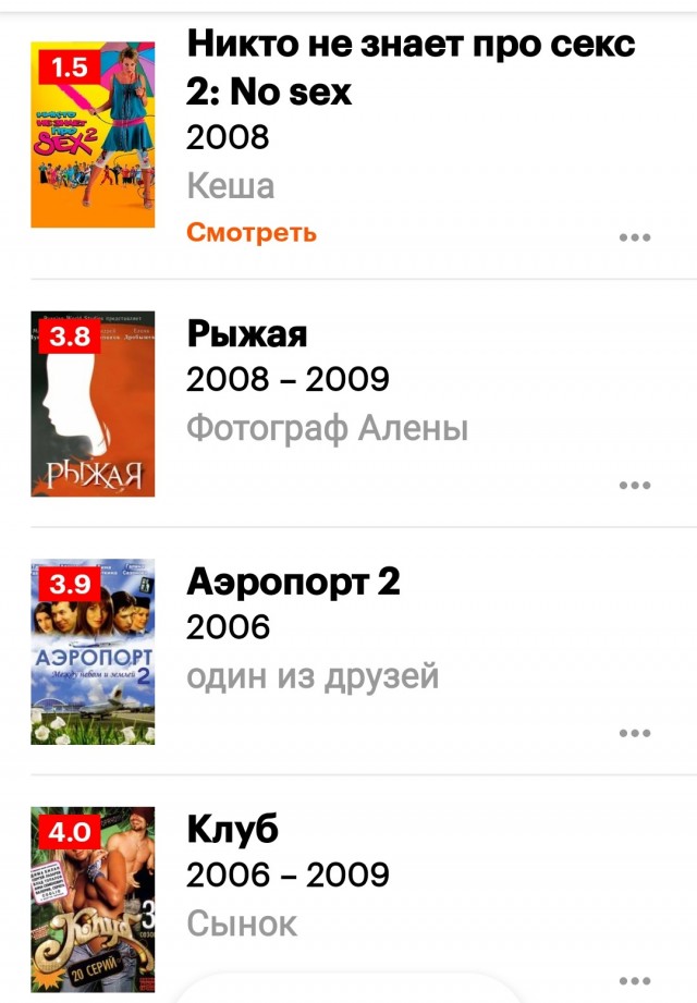 В России впервые дали пожизненное за госизмену: Кирилл Канахин, вступивший в ВСУ, заочно осужден навсегда