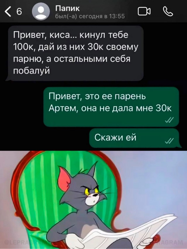 Забавные картинки, шутки из этих ваших интернетов