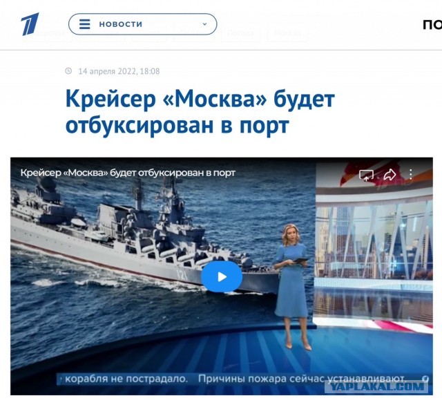 Впервые поврежден Су 57. На стоянке