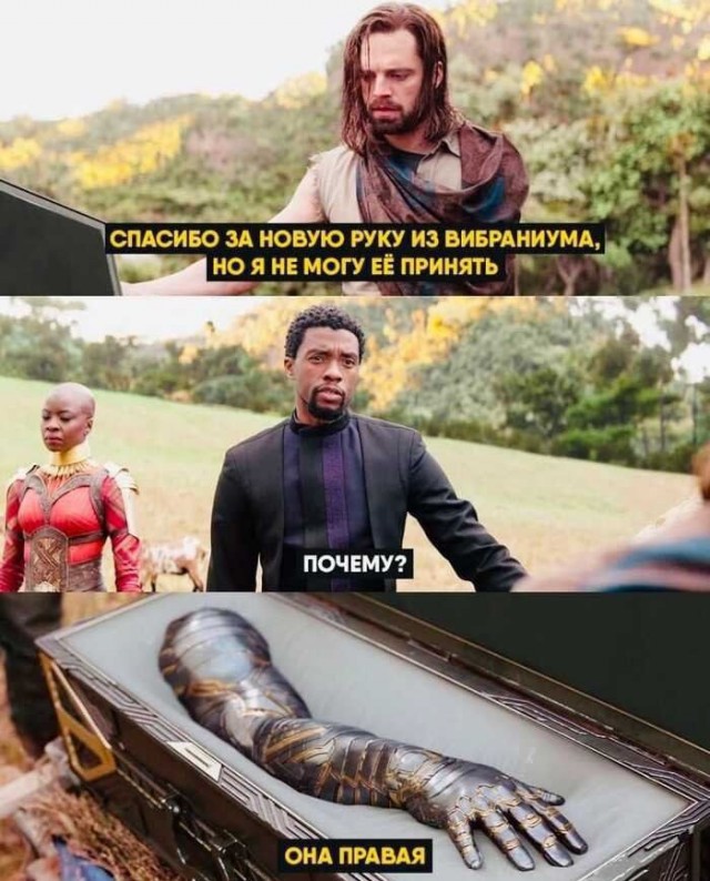 Народная меДИЧина 6006