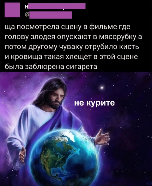 Всего понемногу. От 24.06.2024