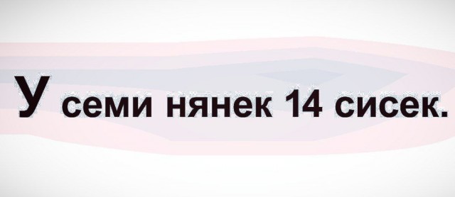 Народная меДИЧина 5001