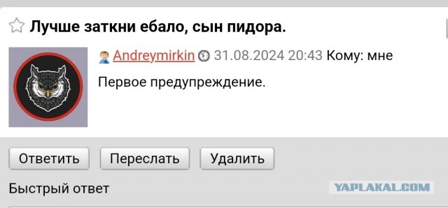 В Москве дагестанец разбил нос таксисту. Кавказец не хотел платить за проезд