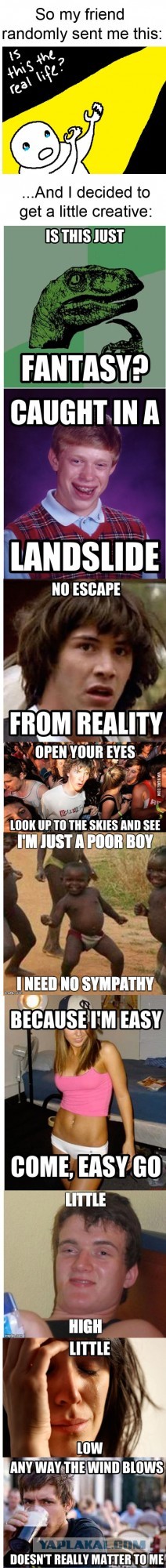 Иногда VK доставляет...