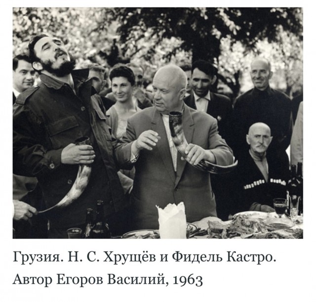 Советские люди в 1960-х годах. Часть третья