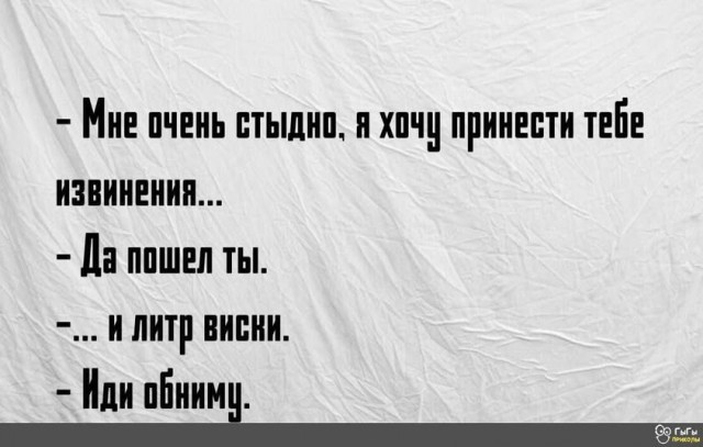 АлкоНовогодние баяны