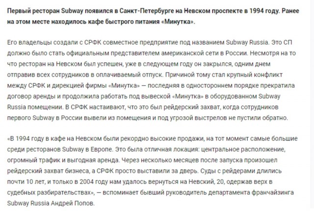 Интересные фотографии 1990 -х 31.12.24