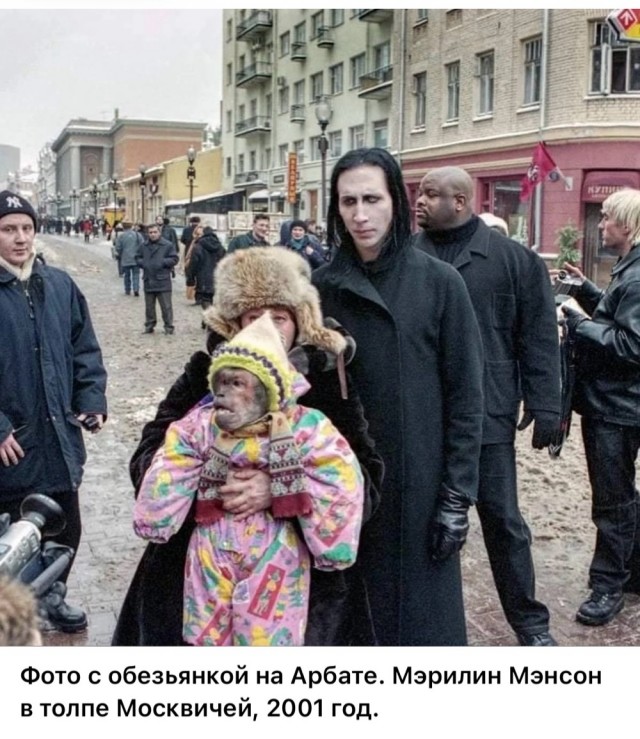 Интересные фотографии 1990 -х 26.01.25