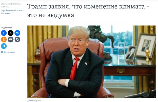 Ковид, Цифровая валюта и прочие радости