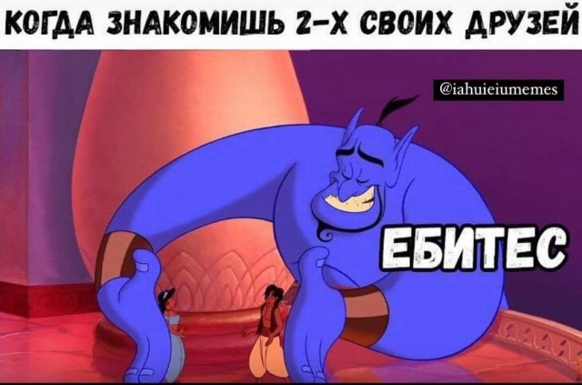 Веселые картинки в пятницу (21.02)