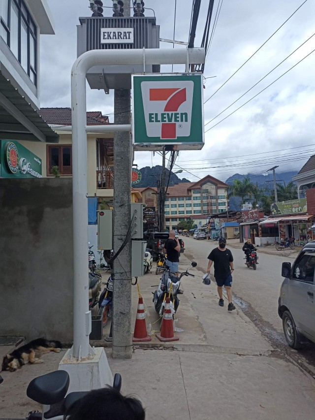 Бутан, таинственный Бутан