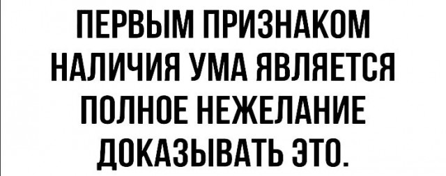 Нуштош 26.03.2025. В один из дымных дней (s3e9)