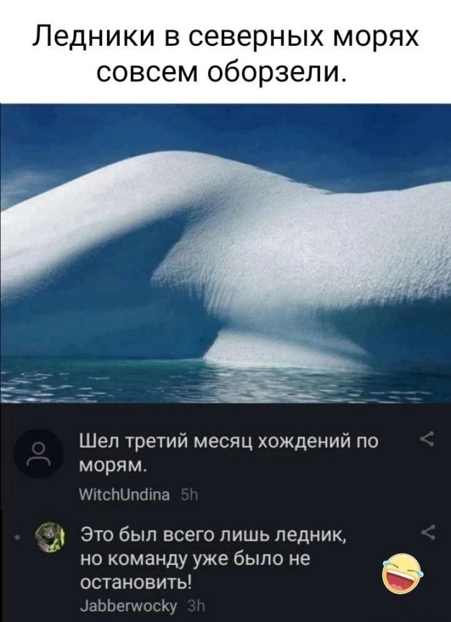 Картинки о том, о сём...