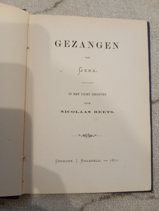 Букинисты есть?