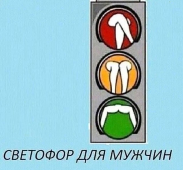 Так себе картинки 08.05.25