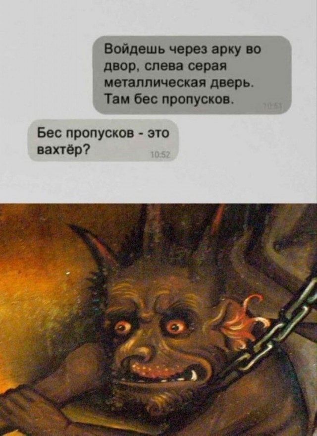 Веселые картинки в пятницу (30.05)