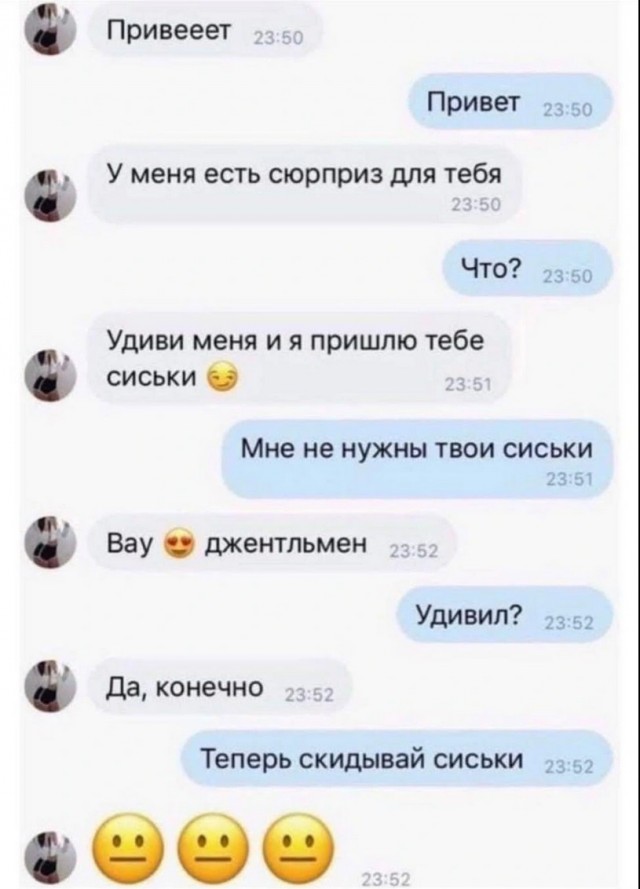 Завалялось тут случайно немного забавных картинок